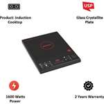 BOROSIL PC23 Induction Cooktop (Black Push Button) 